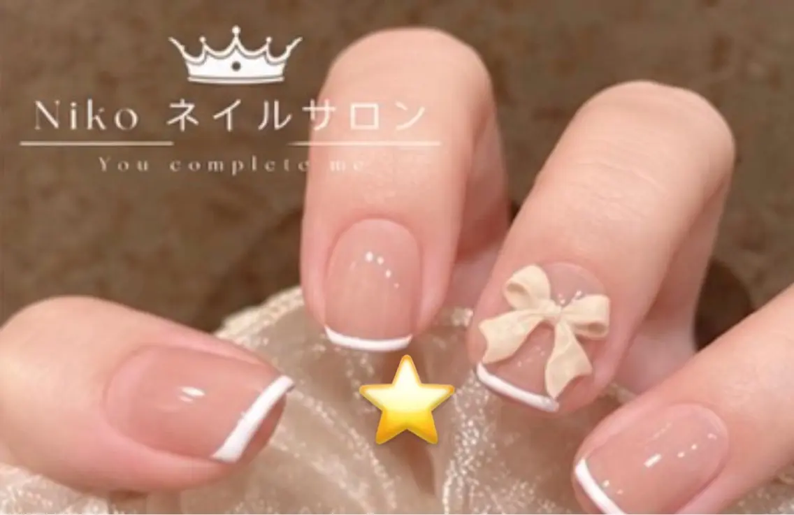 ネイル チークネイル 長さ出し フットネイル フレンチネイル ジェルネイル ハンドネイル NIKO NAIL 柏のネイルデザイン