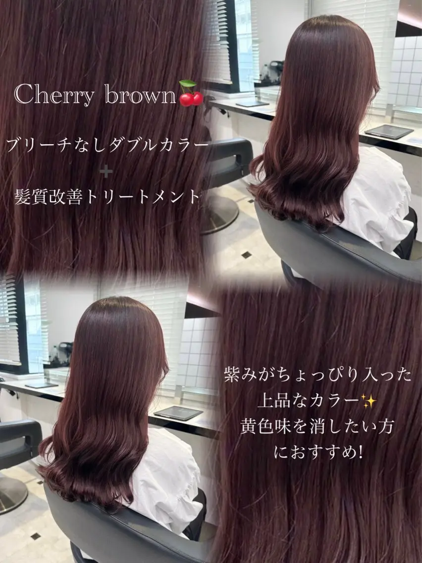 ロング みいな🍒 暖色カラー/レイヤーのヘアスタイル