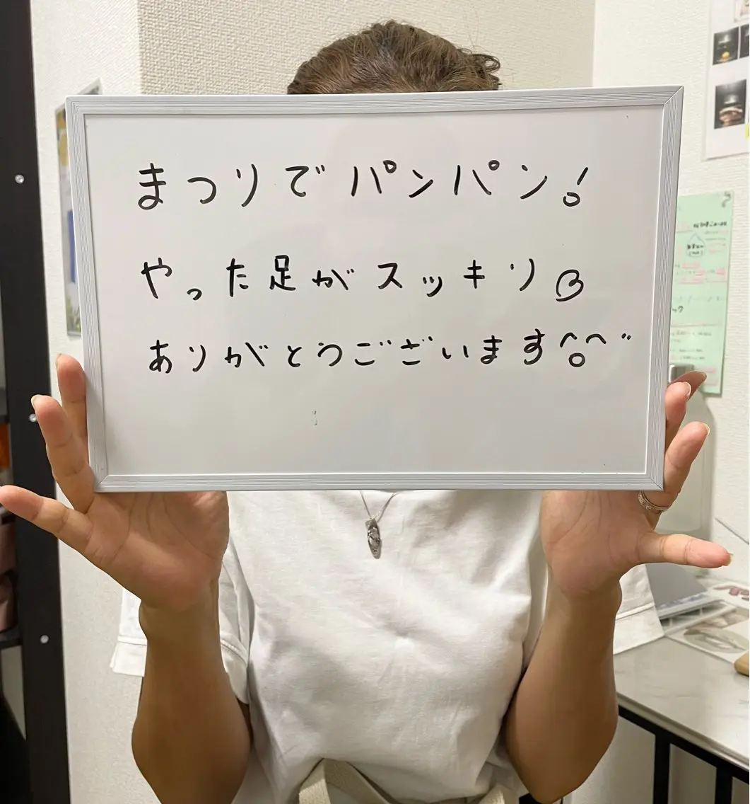 岸和田/久米田 MooMooのエステ・リラクイメージ