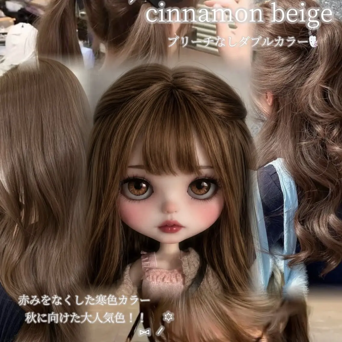 カラー 暖色/透明感カラー 🤍yuzuho🫧のヘアスタイル