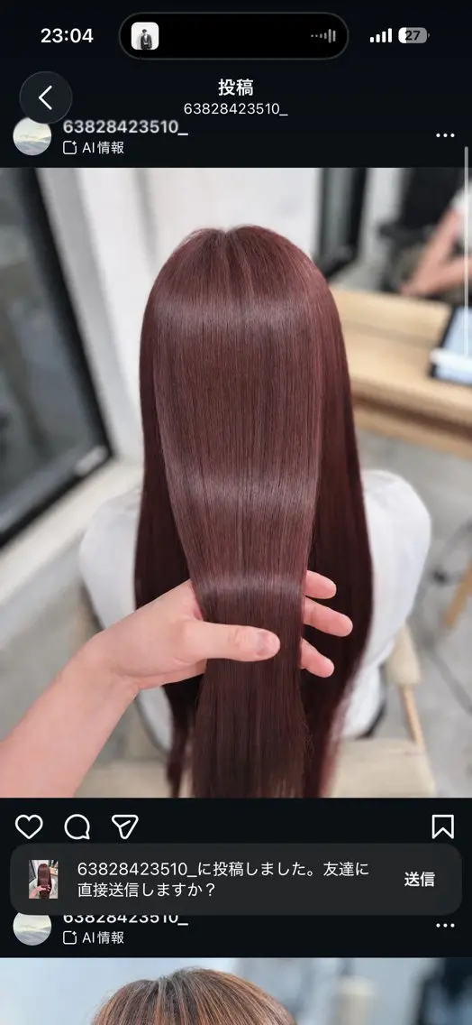 ロング カラー ヘアカラー kira 🫧のヘアスタイル