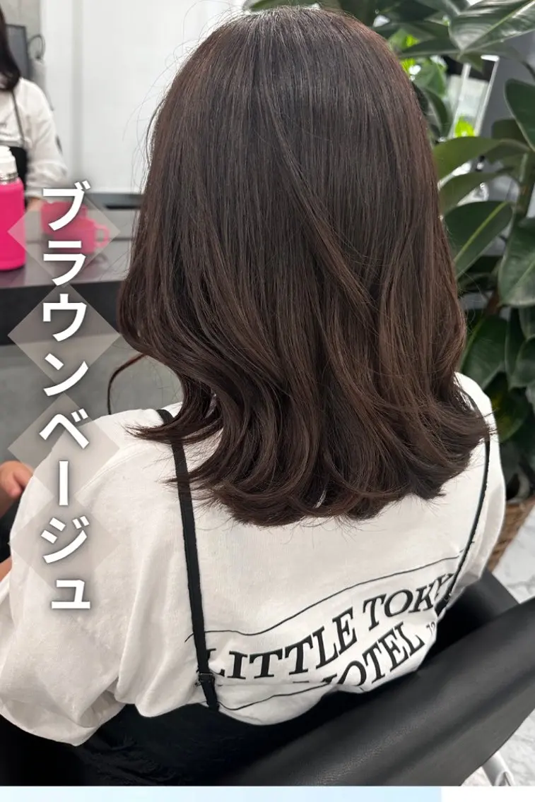 ミディアム ハイライト 髪質改善 小顔カット Endearing 銀座/レイヤーカットのヘアスタイル