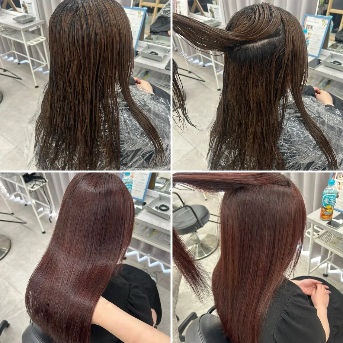 ミディアム カラー くせ毛 髪質改善/縮毛矯正 🫧RISA🎀のヘアスタイル