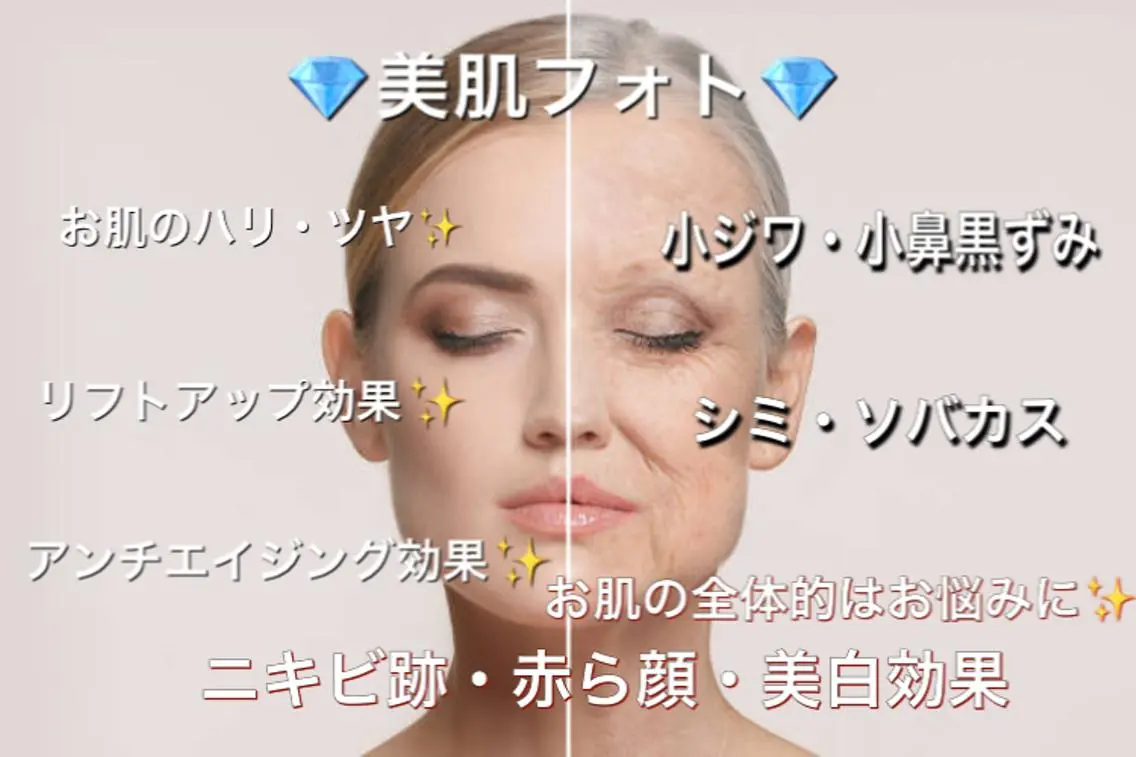 ロング カラー パーマ ヘアアレンジ メンズ キッズ ネイル マツエク・マツパ Chloe-クロエ- 脱毛/フェイシャルのエステ・リラクイメージ