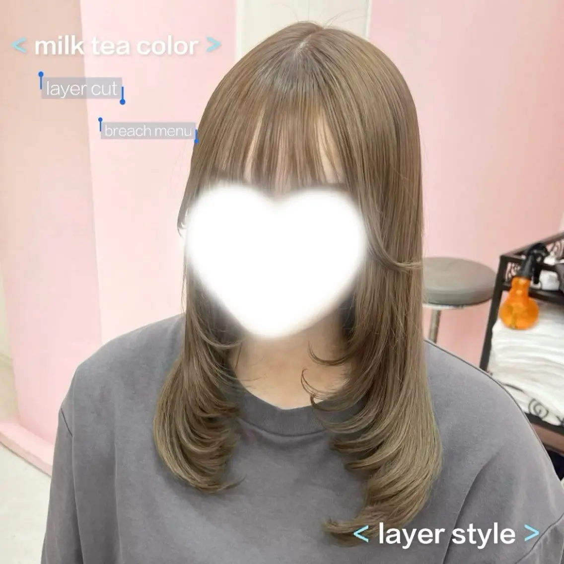 ミディアム カラー ブリーチ グレージュ ミルクティーグレージュ レイヤーカット ヘアカラー ronmuu/ shizukuのヘアスタイル