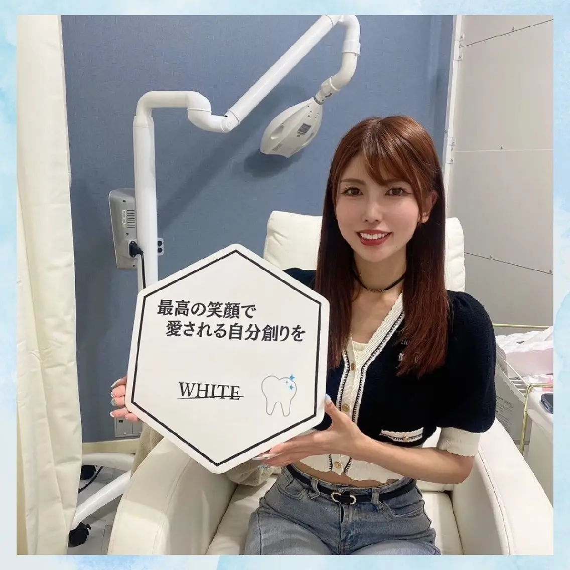 メンズ キッズ エステ リラク セルフホワイトニング WHITE福岡天神店のエステ・リラクイメージ