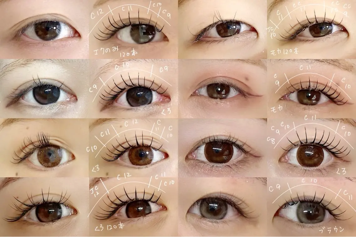 【アンドヘルシー】☆エクステつけ放題×まつ毛パーマ☆の写真