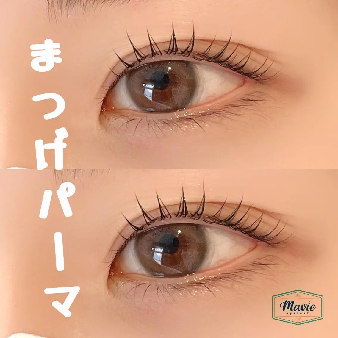 マツエク・マツパ mavie eyelashのマツエク・マツパデザイン