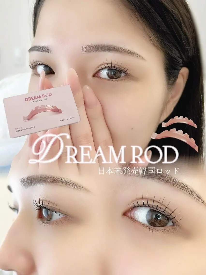 🧡オーダーメイドまつげパーマの写真