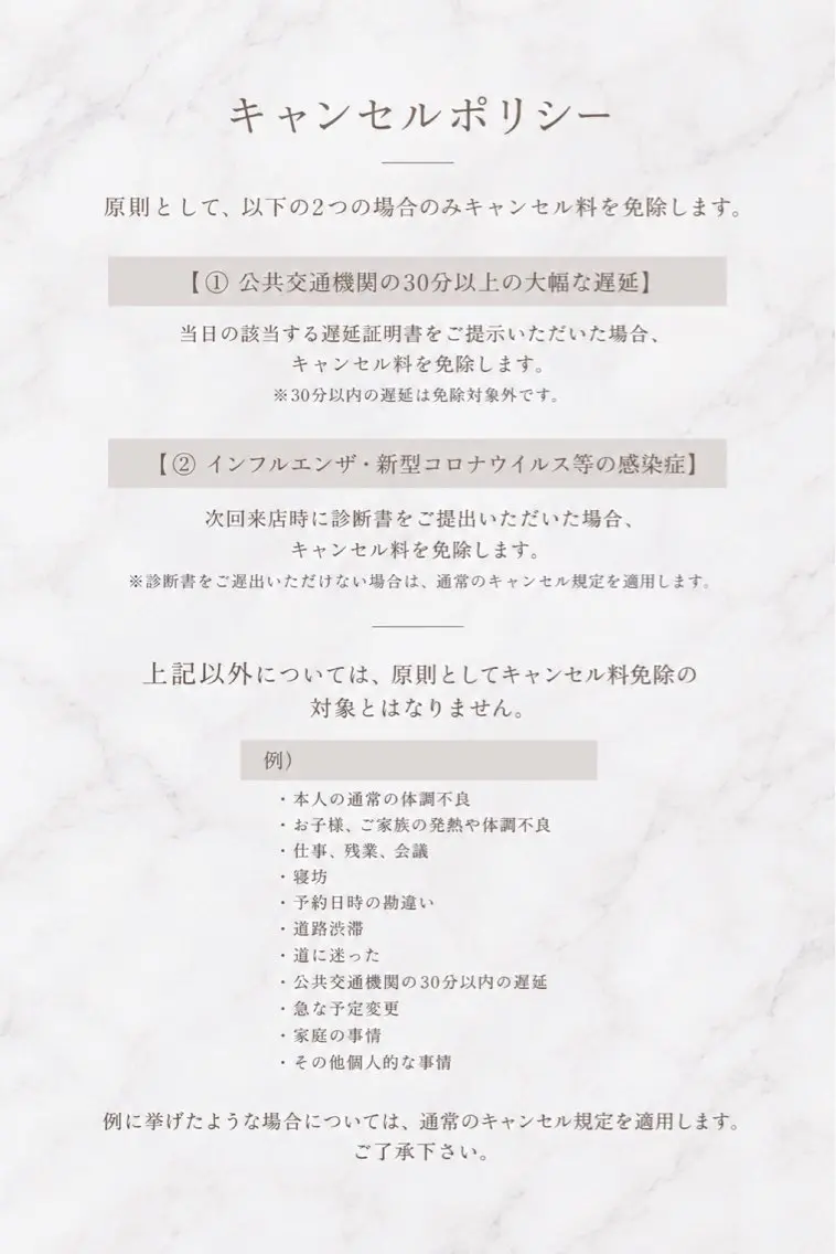 *OLIVIA池袋 *長友のマツエク・マツパデザイン