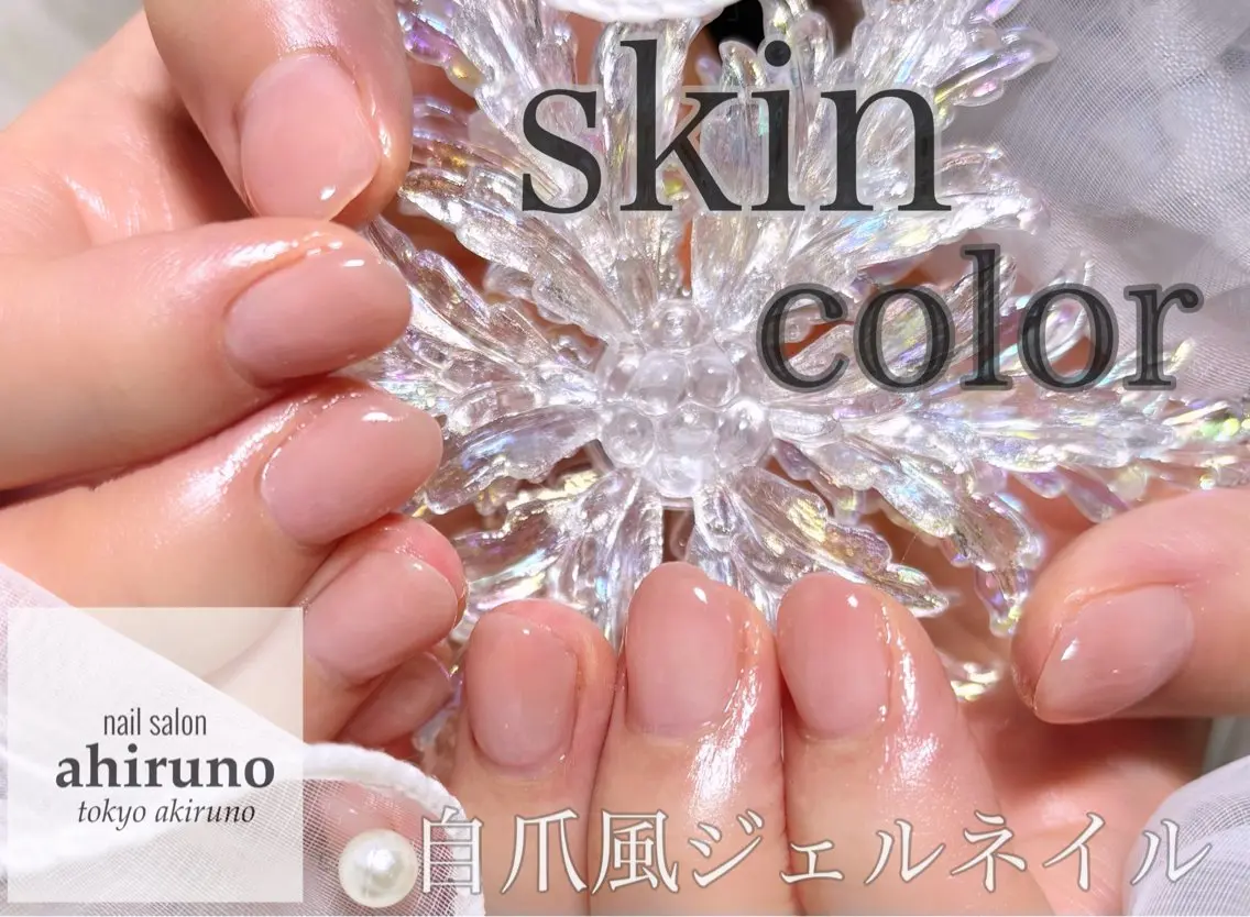 ネイル ジェルネイル ハンドネイル 東京あきる野市ネイル ✿ ｙｕiのネイルデザイン