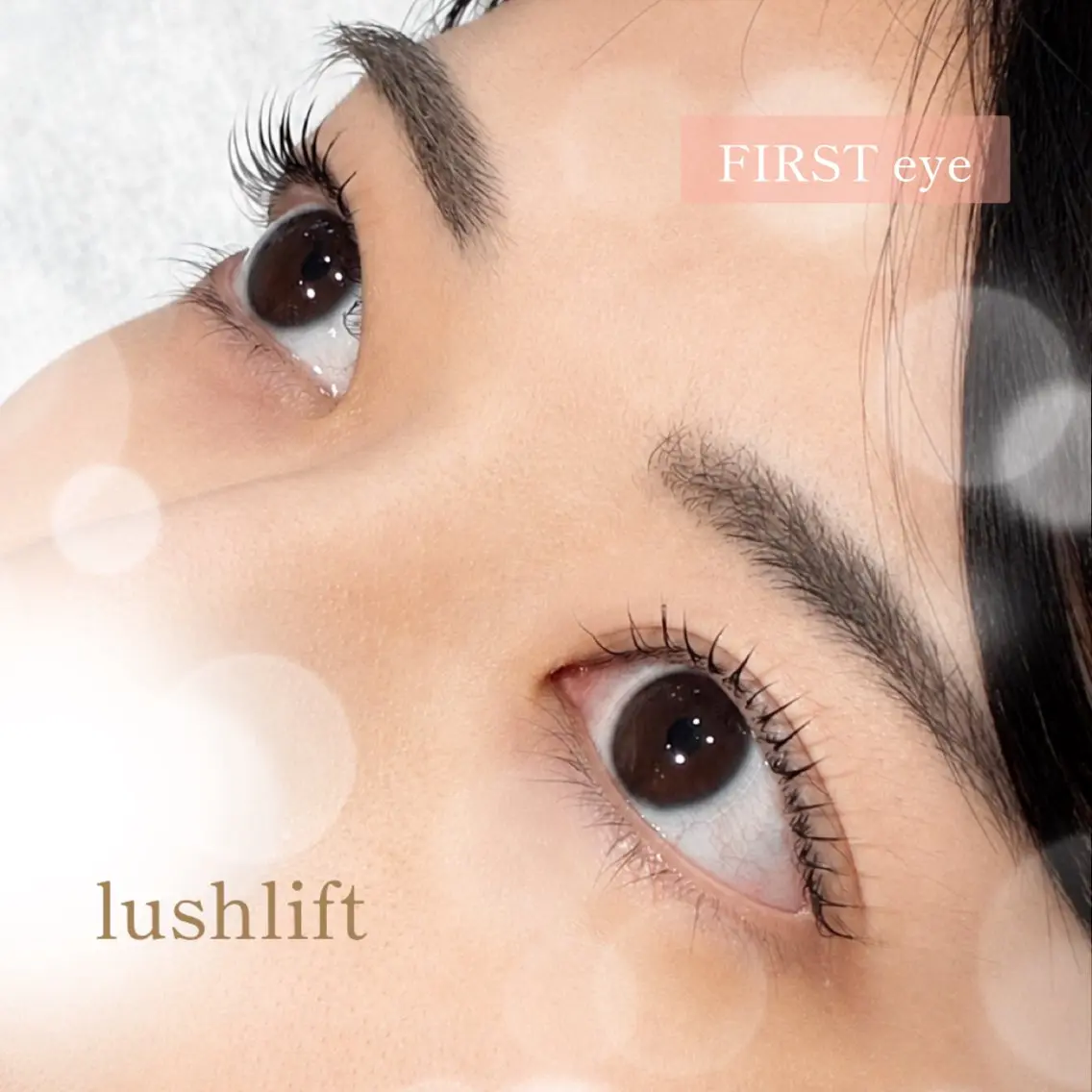 マツエク・マツパ FIRST天神eye miyaのマツエク・マツパデザイン