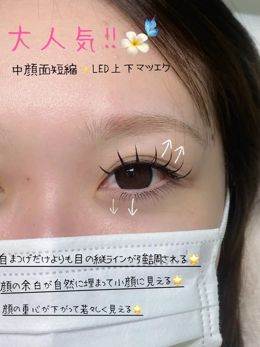 マツエク・マツパ マツエク Veil chihiroのマツエク・マツパデザイン