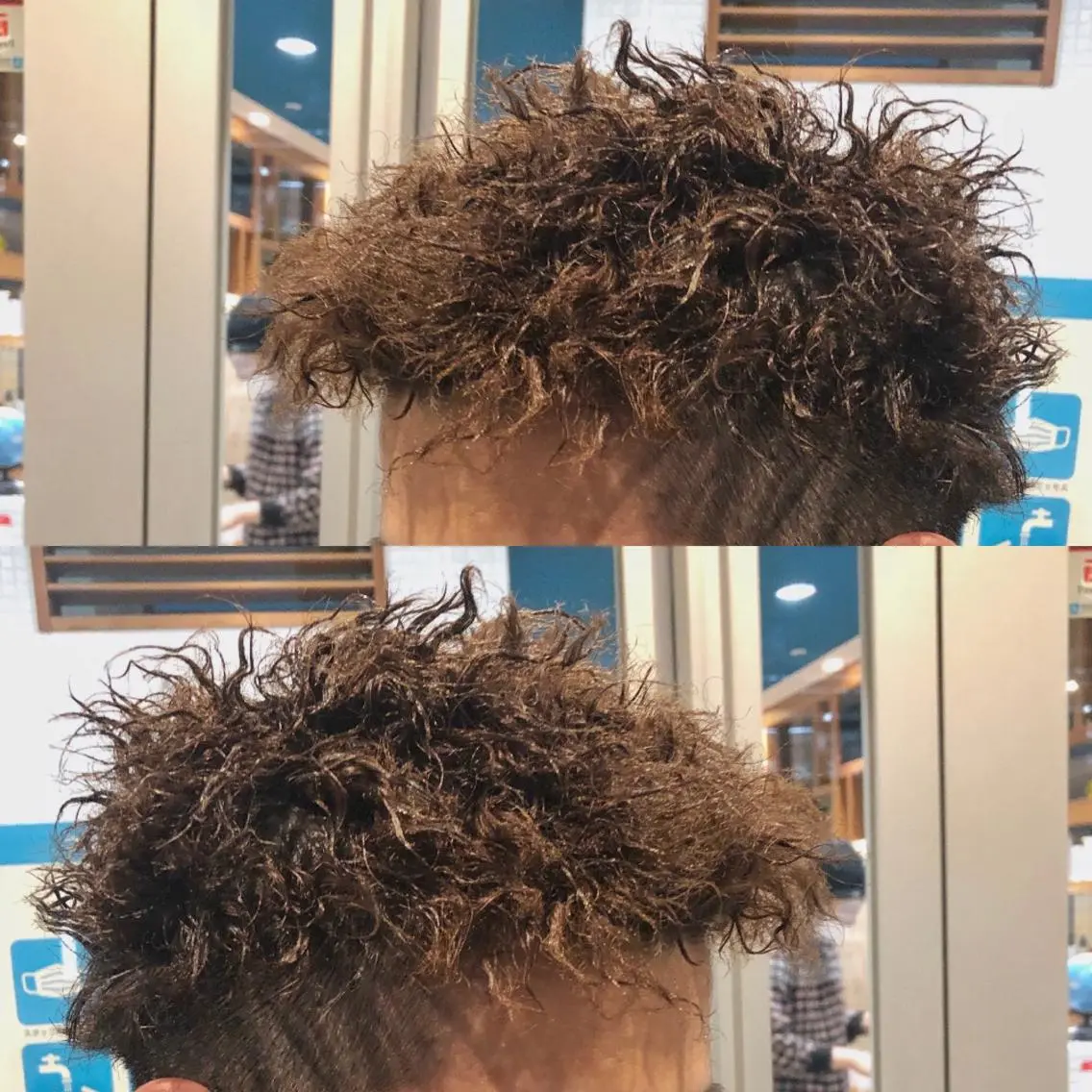 ショート パーマ ヘアアレンジ メンズ 美容室sand 横浜のヘアスタイル