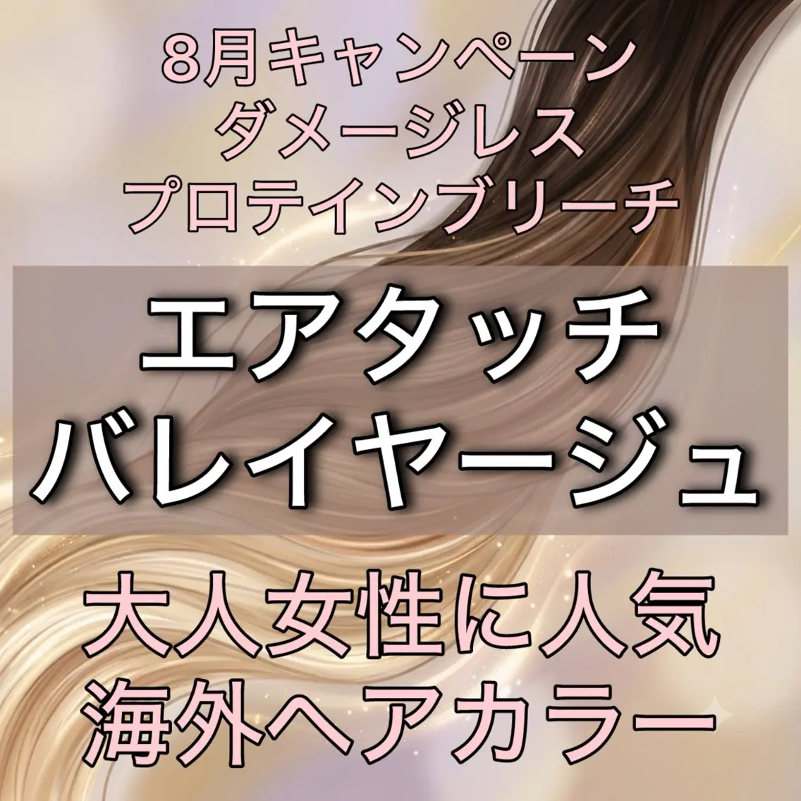 ミディアム カット ヘアカラー トリートメント 髪質改善特化KIZU /艶髪研究（京都）のヘアスタイル