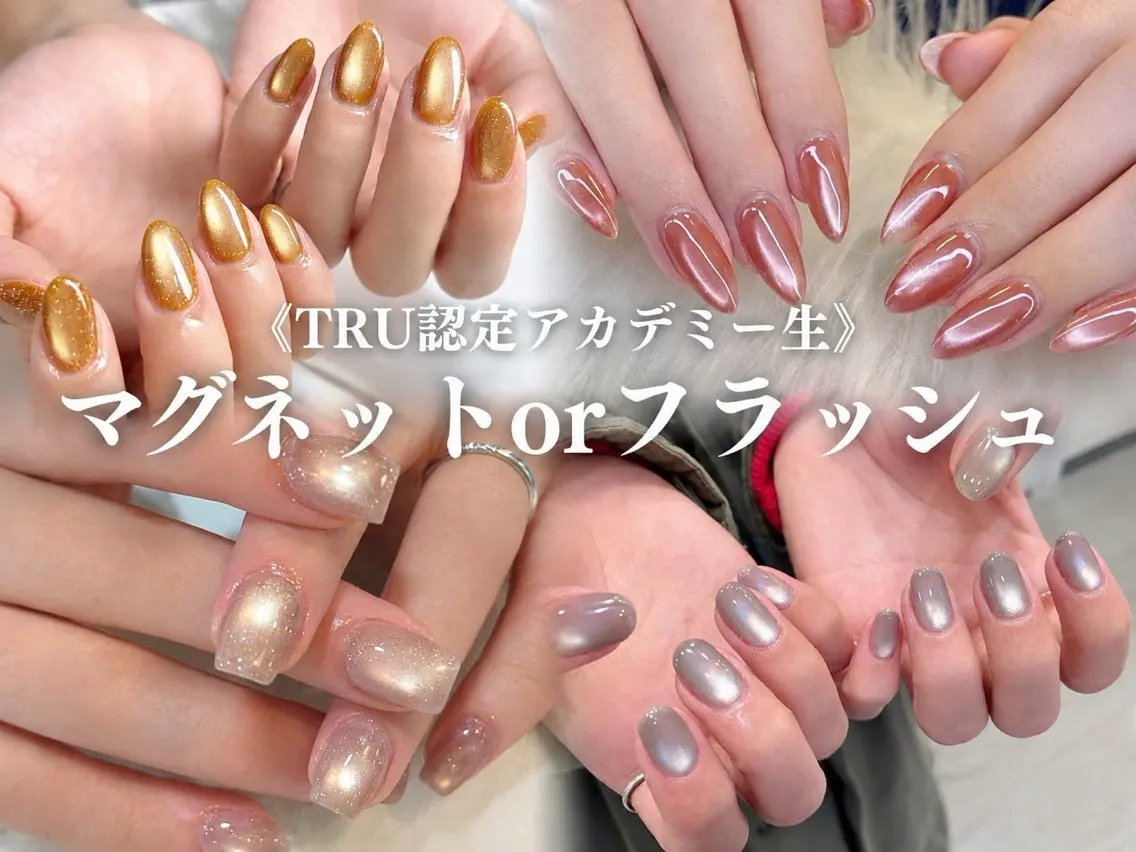ネイル ハンドネイル TRU 💜ENA💜のネイルデザイン