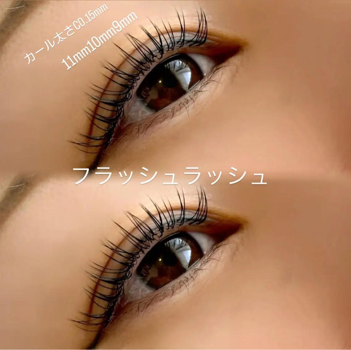 【平日限定❣️❤️ྀིフラットラッシュ❤️ྀི】60分コース80-100本の写真