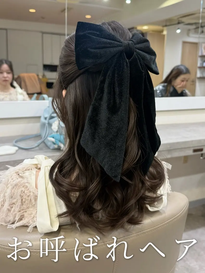 セミロング ヘアアレンジ ハーフアップ ポニーテール ツインテール 結婚式・ブライダル 三つ編み ヘアセット 韓国風パーマ/ヘア セット/店長みづきのヘアスタイル