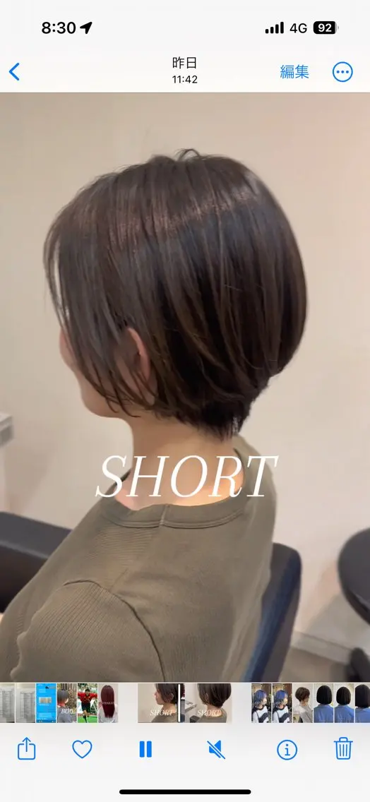 ショート カラー ヘアカラー 店長/骨格診断/美髪 髪質改善/松若 優のヘアスタイル