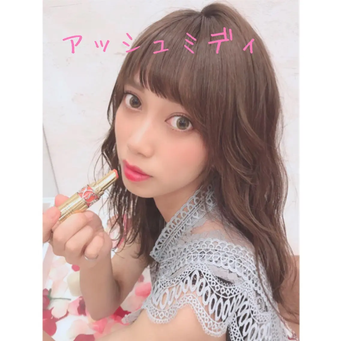 ミディアム アッシュ 小顔カット カット ヘアカラー トリートメント 代表山口ひな 髪質改善のプロのヘアスタイル