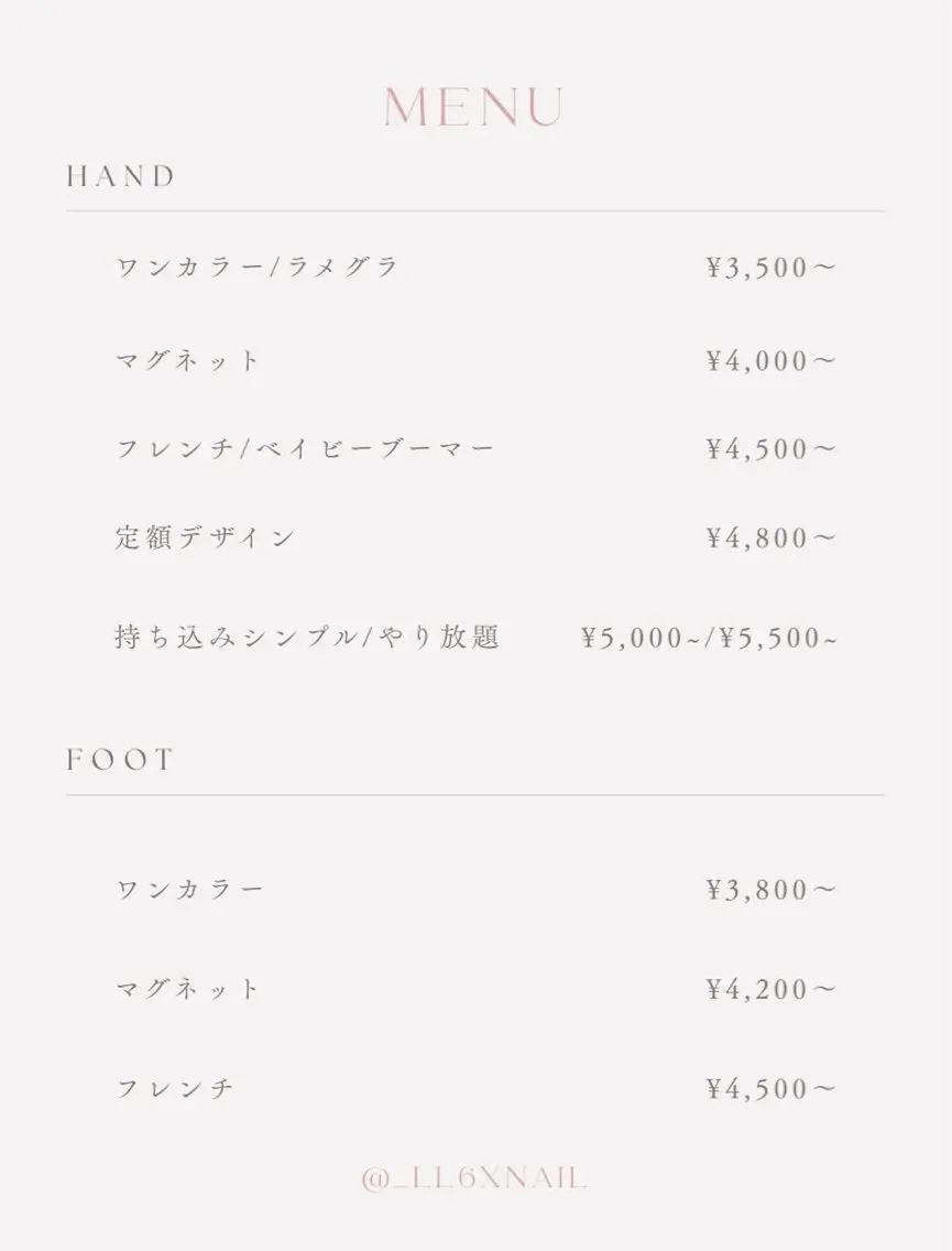 ネイル 𝑆𝑎𝑒｜ 枚方ネイルのネイルデザイン