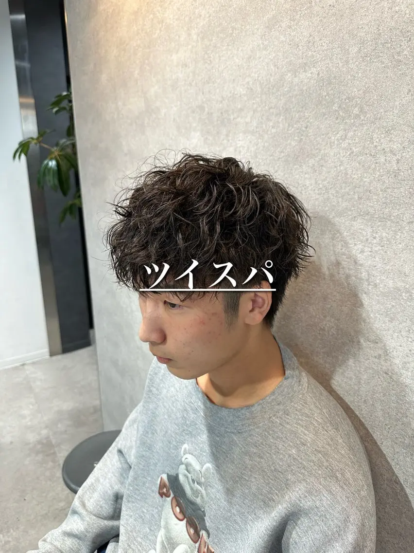 ショート パーマ メンズ 【パーマ率90%】 サエキカズマのヘアスタイル