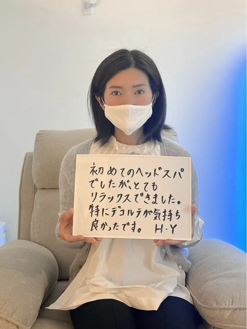 エステ リラク ヘッドミント 西宮北口店のエステ・リラクイメージ