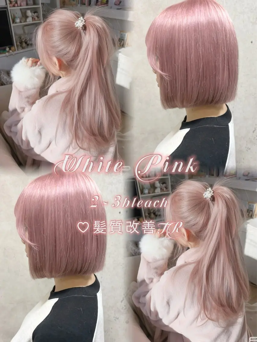セミロング カラー ヘアカラー Rin♡透明感ピンク 🎀白肌ラベンダーのヘアスタイル
