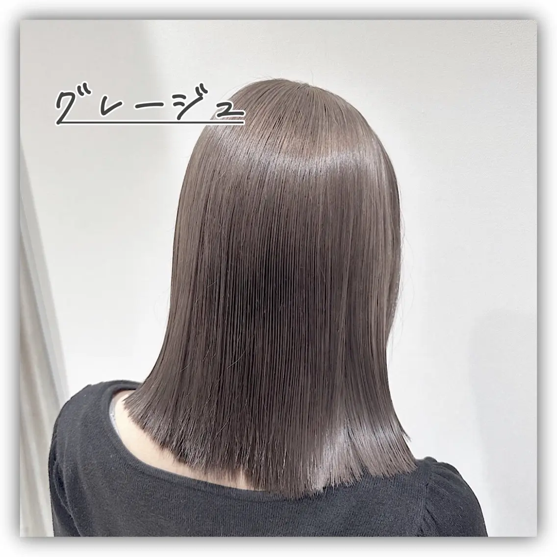 セミロング カラー カット ヘアカラー ✨本格的韓国スタイル 特化✨ﾊﾙｶ✨️のヘアスタイル