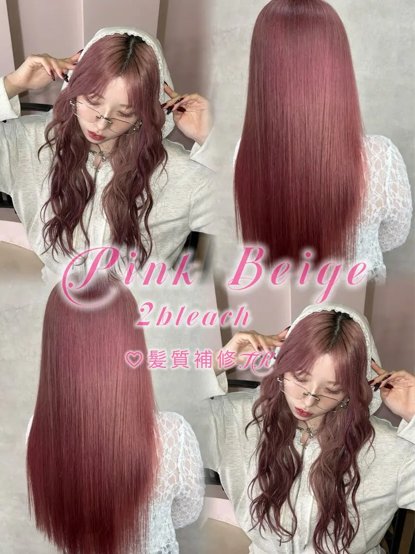 ロング カラー ヘアカラー Rin♡透明感ピンク 🎀白肌ラベンダーのヘアスタイル