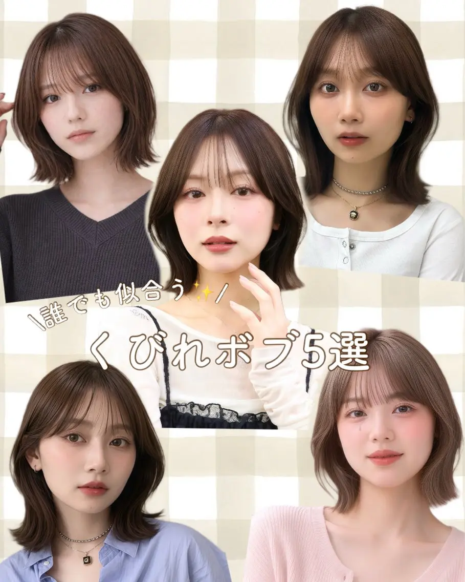 ミディアム カラー 丸山 心 / 艶カラーのヘアスタイル