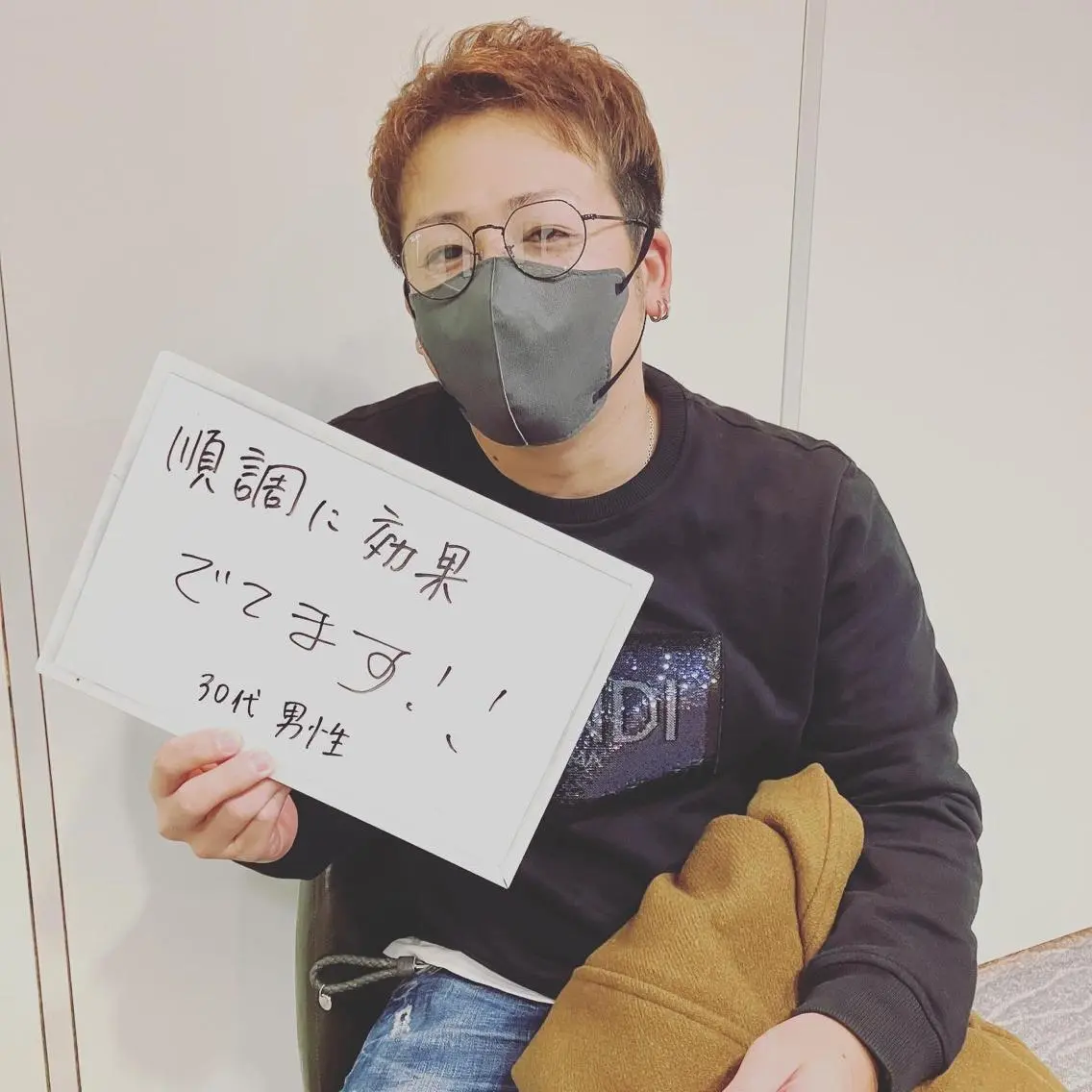 メンズ 脱毛 MISEREL岡崎店 Ayaのエステ・リラクイメージ