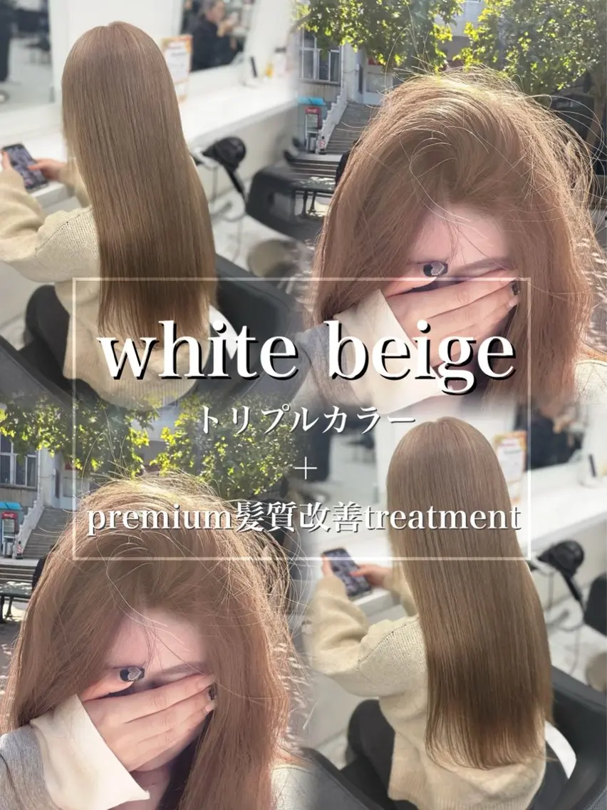 ロング カラー ヘアアレンジ カット ヘアカラー トリートメント 透明感💕今っぽ似合 わせ𝐍𝐨. 𝟏のヘアスタイル