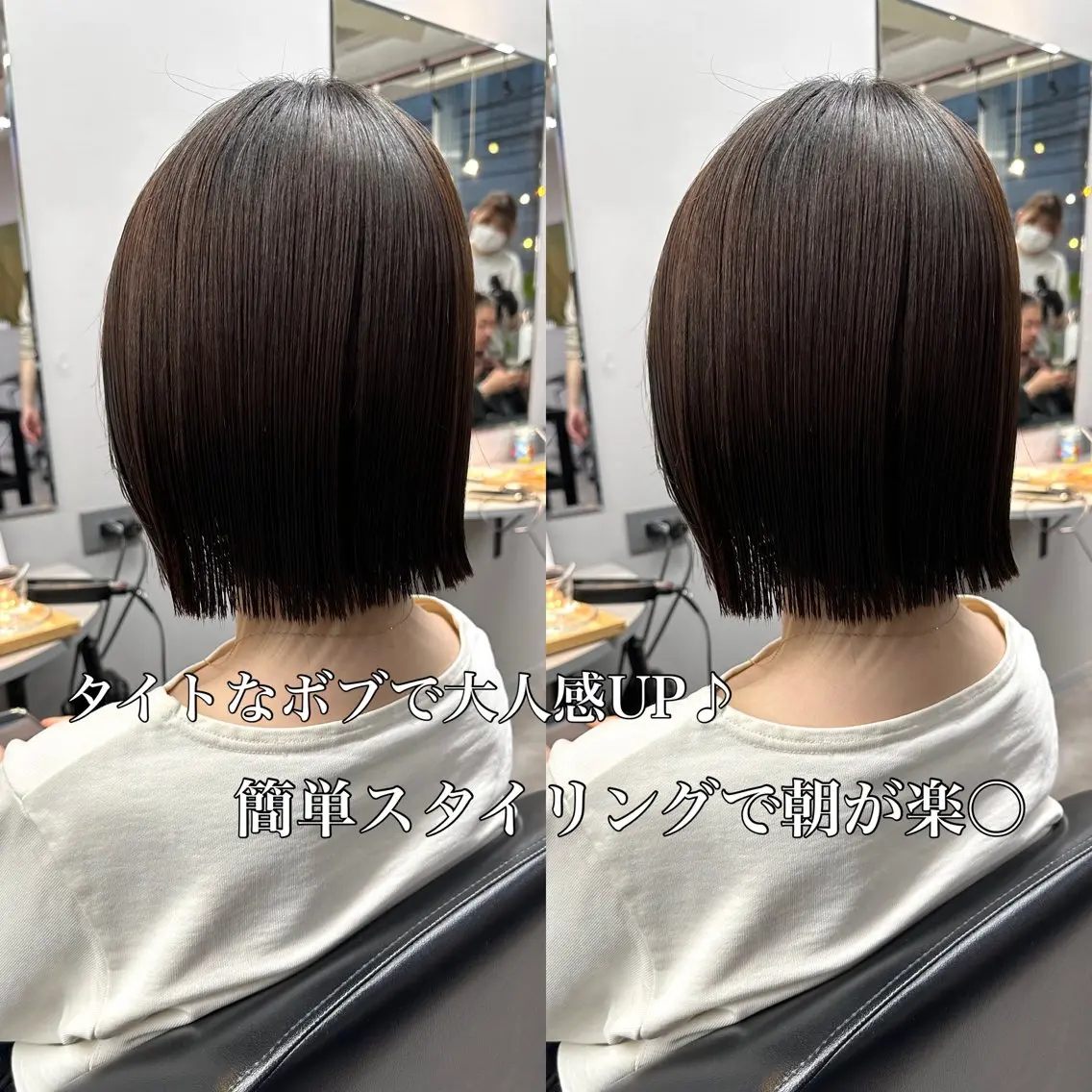 ショート カラー ボブ カット ヘアカラー トリートメント 美髪矯正・レイヤー 倉友哉のヘアスタイル