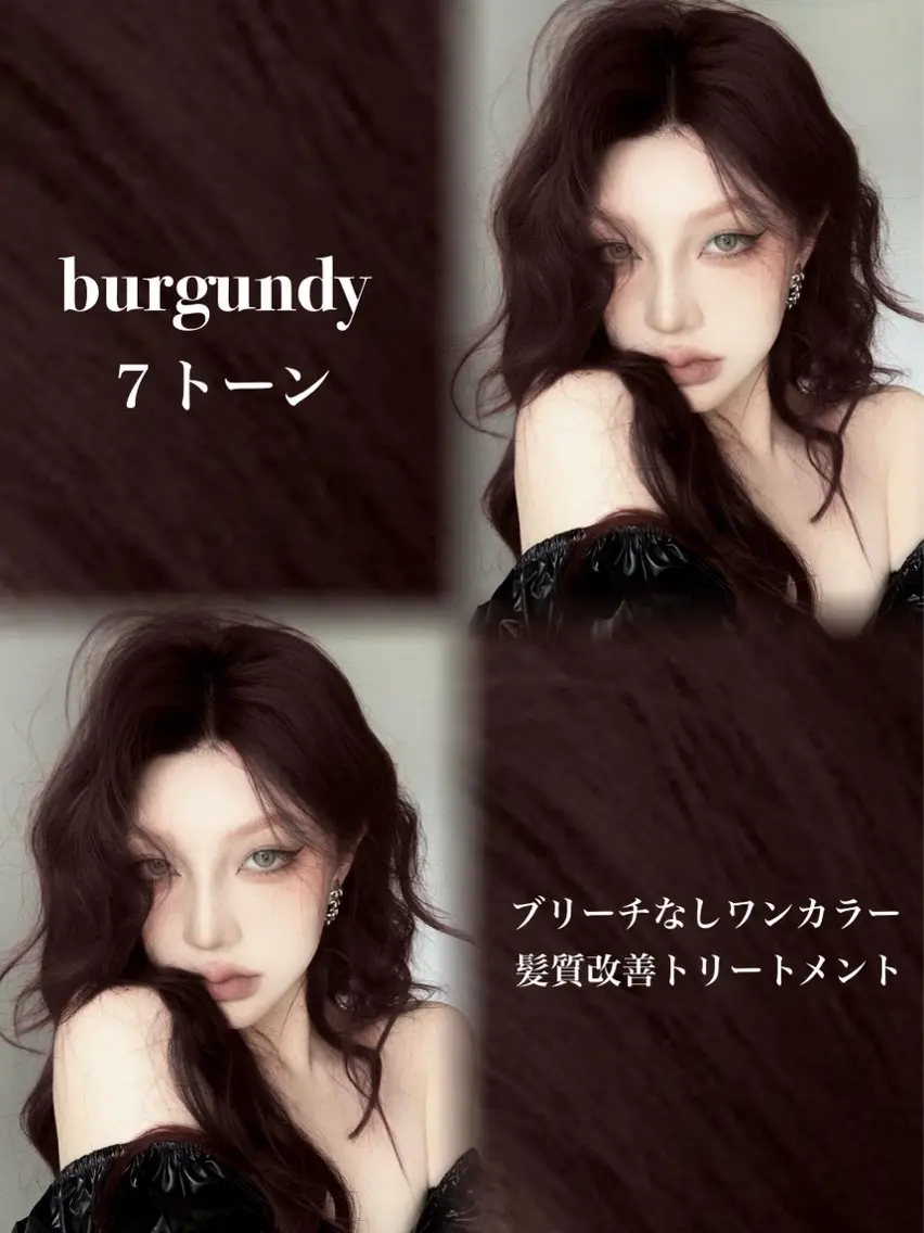 ロング カラー ヘアアレンジ ヘアカラー トリートメント ヘアセット 💎韓国/ レイヤー カット/ 暖色🫧のヘアスタイル
