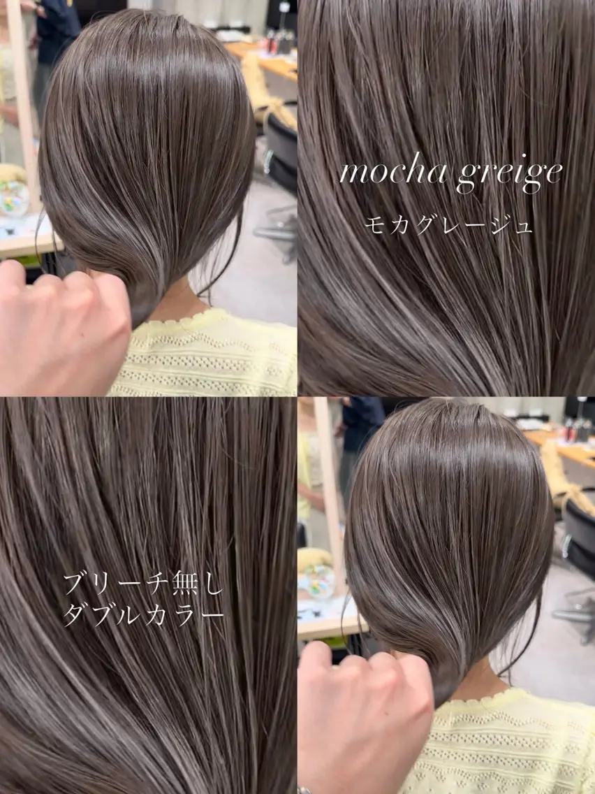 ミディアム カット ヘアカラー トリートメント ✨透明感カラー 恵比寿HAYATO✨のヘアスタイル