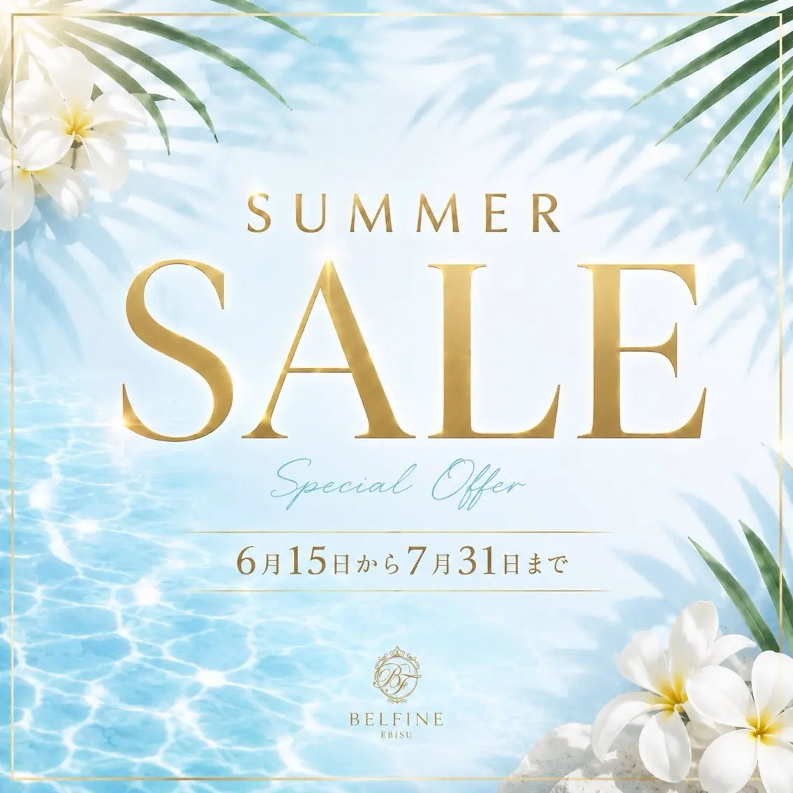🚹7月1日〜7月31日までのご予約限定【メンズ全身脱毛】(VIO&お顔付き)⭐️ドライヘッドスパ付の写真
