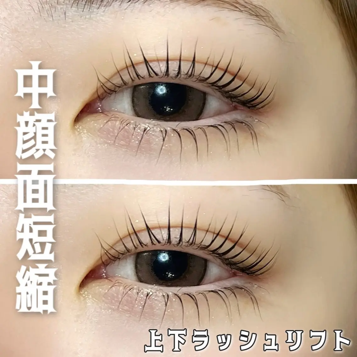 マツエク・マツパ DL・BEAUTY 府中店MARINAのマツエク・マツパデザイン
