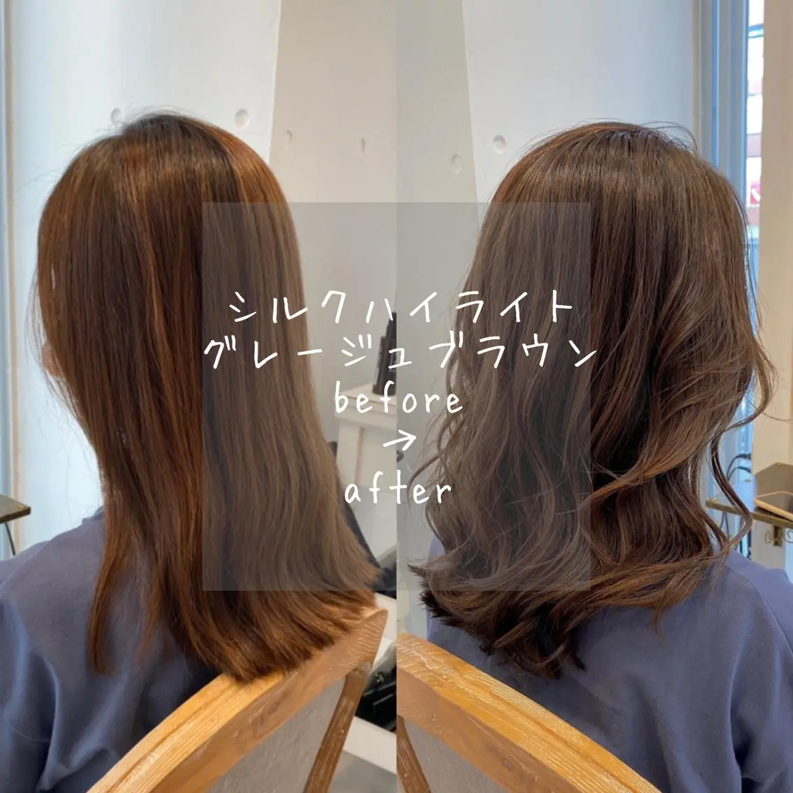 セミロング カラー モテ前髪 タゴメ シンヤのヘアスタイル