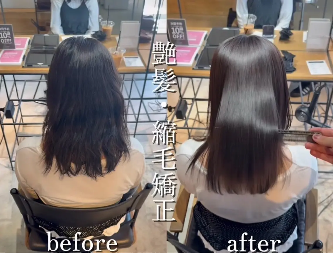 ミディアム カット 縮毛矯正 トリートメント ダブルカラー/レイヤ ー新潟駅/谷口大海のヘアスタイル