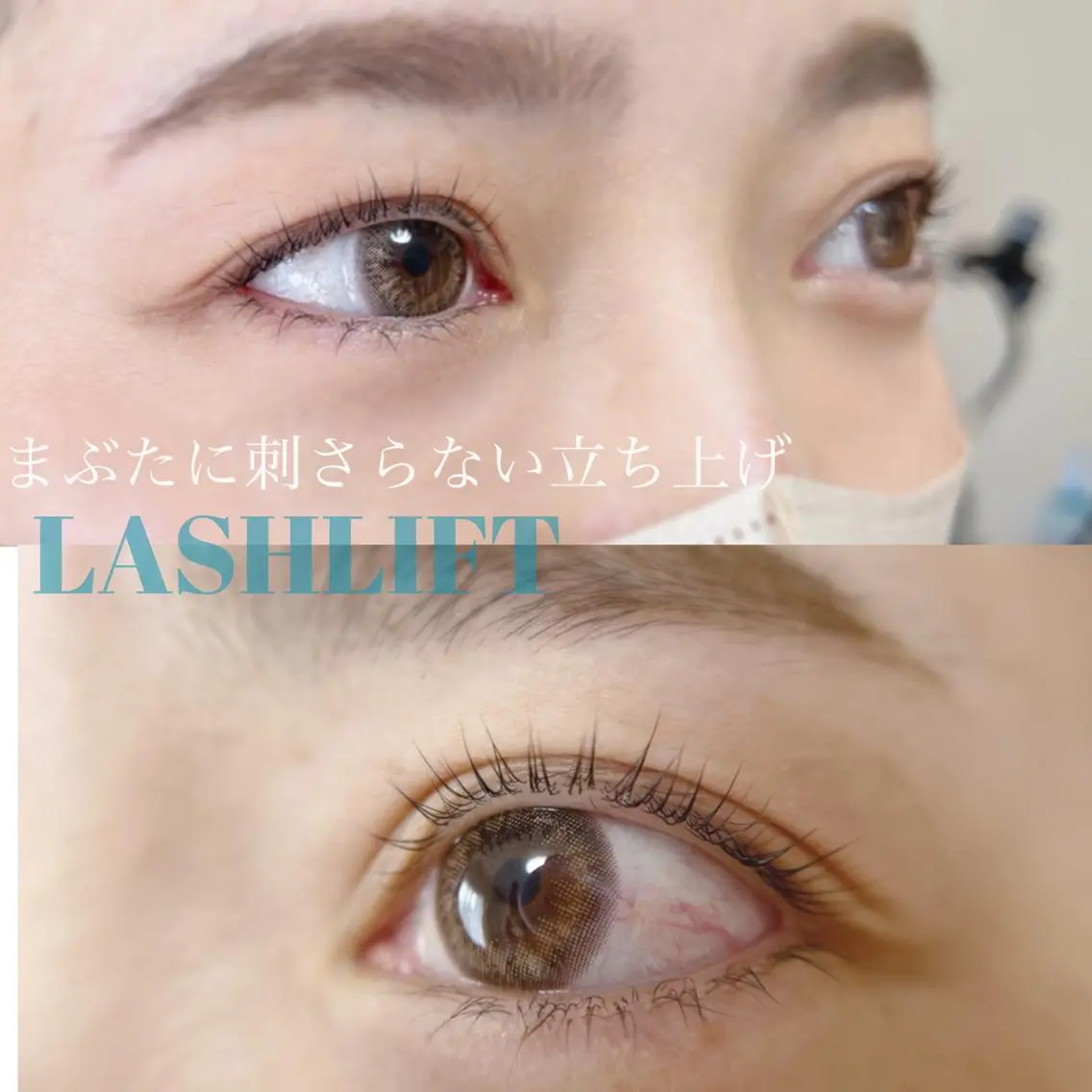 マツエク・マツパ マツパ 束感マツエクが人気✩ sachiのマツエク・マツパデザイン