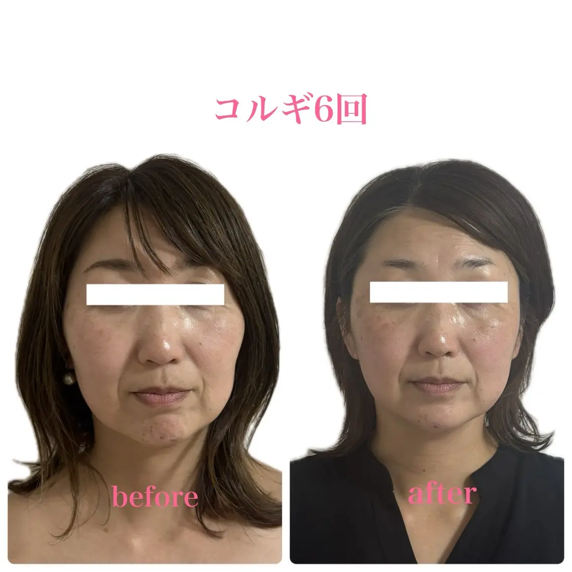 cocoru yumiのエステ・リラクイメージ