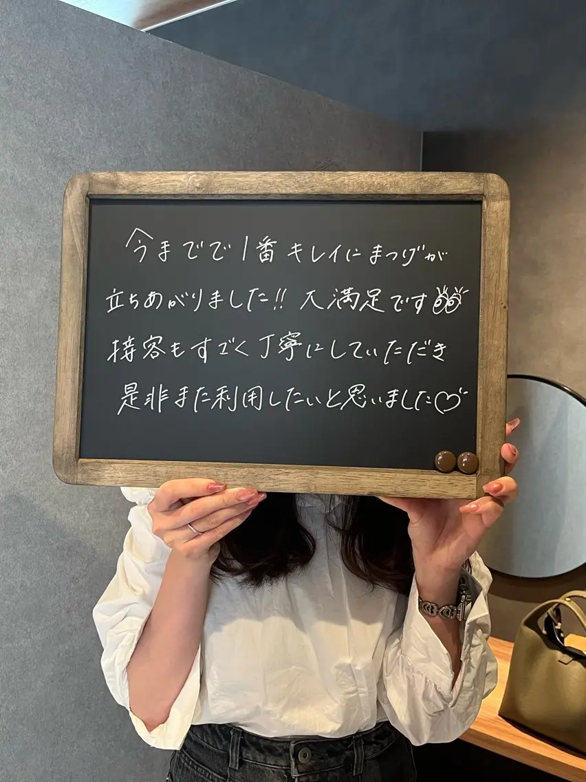 マツエク・マツパ まつげパーマ 一重×まつ毛パーマ マツパ まつ毛パーマ/眉毛 SAKI🎀名古屋栄の眉毛・アイブロウイメージ