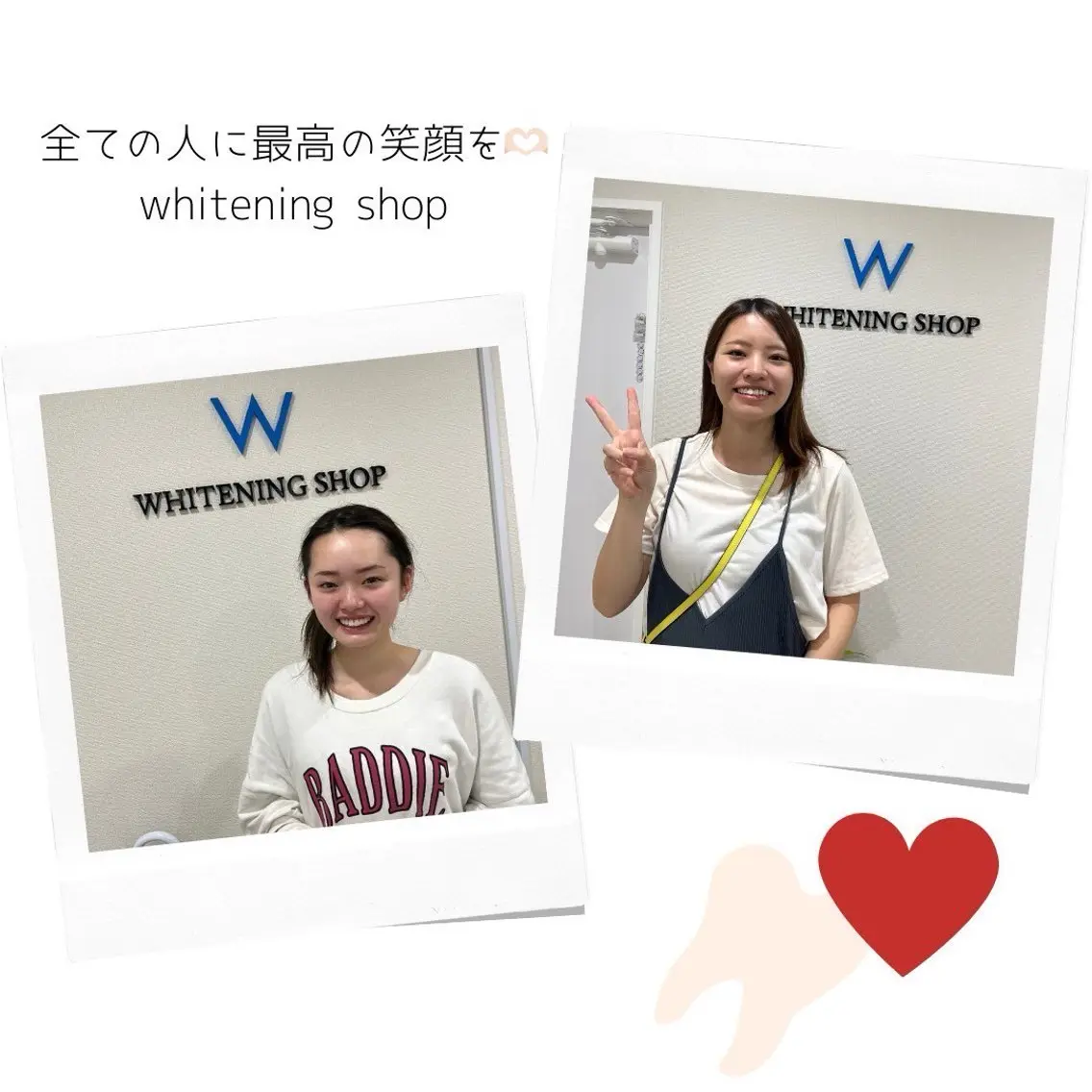 メンズ 学生(メンズ向け) エステ リラク ホワイトニング ショップ川越店のエステ・リラクイメージ