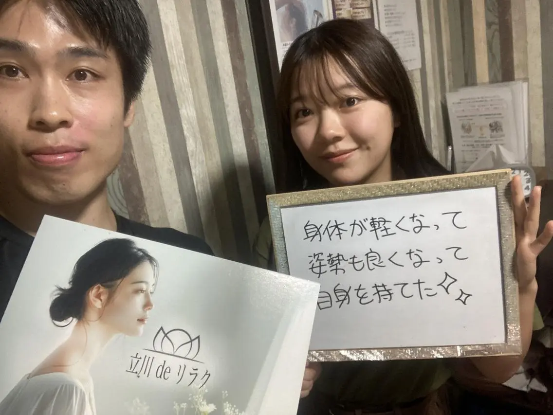 立川deりらく 深層筋もみほぐし店のエステ・リラクイメージ