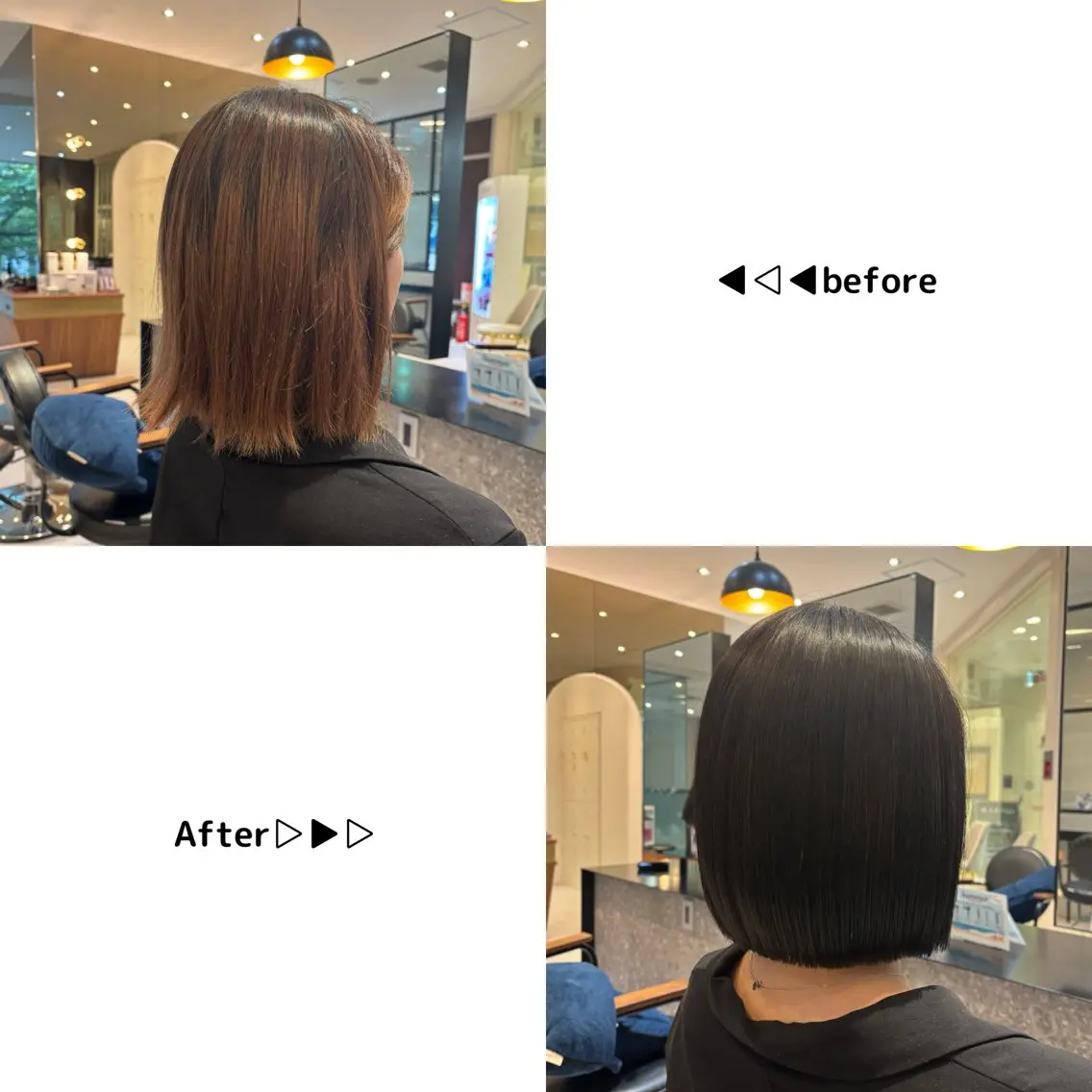 ミディアム ボブ カラー/髪質改善 トリートメント/優果のヘアスタイル