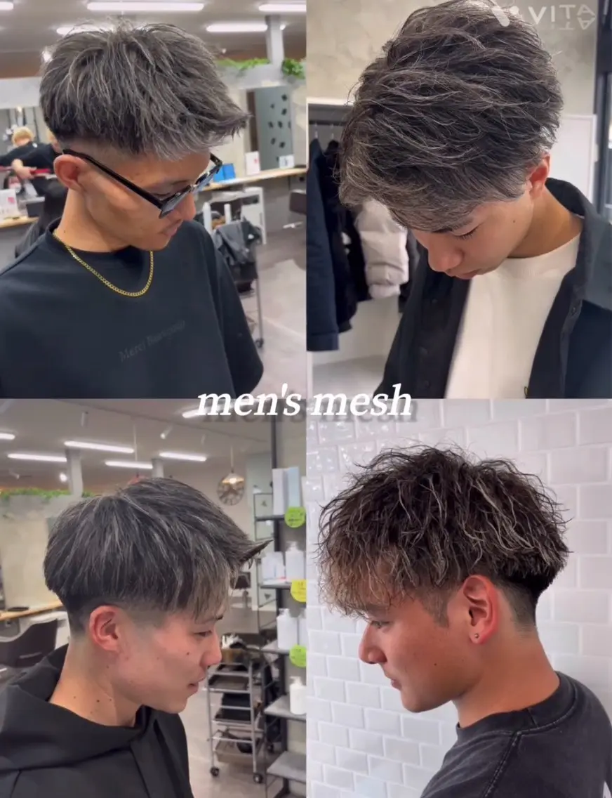ショート カラー パーマ メンズ メンズメッシュ メッシュ 高久 翔大のヘアスタイル