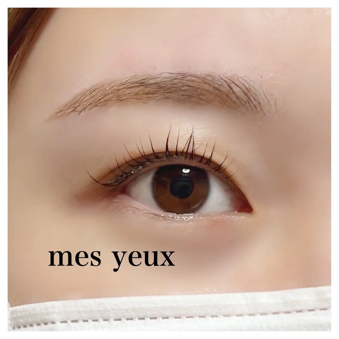 マツエク・マツパ 一重×まつ毛パーマ マツパ mes yeux eye salon.の眉毛・アイブロウイメージ
