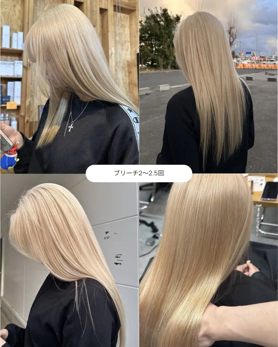 セミロング 🍀ブリーチ屋さん/ ダブルカラー・あずみのヘアスタイル