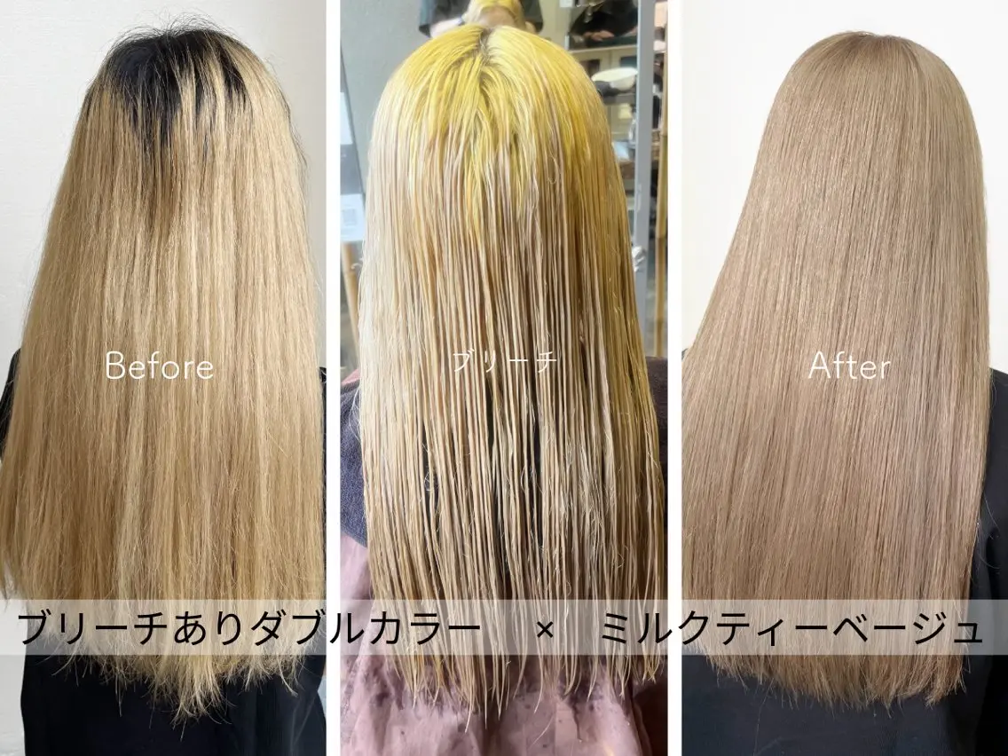 ロング SARAJU 仁川店【カラー特化】のヘアスタイル